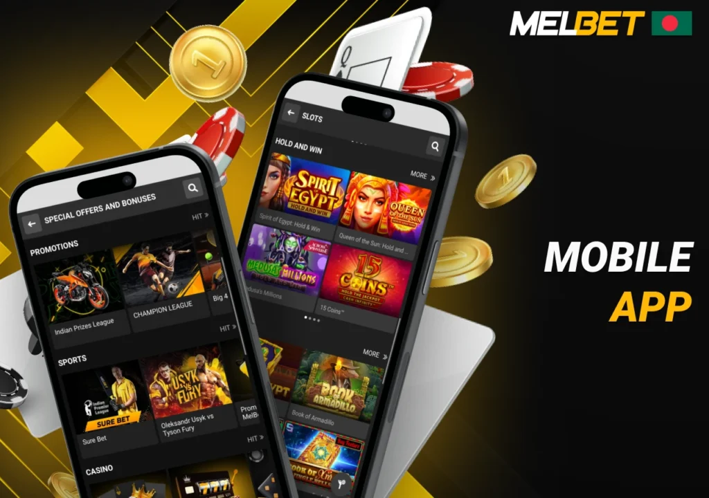 Mobile application of the popular bookmaker Melbet